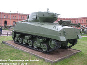 Американский средний танк М4А2 "Sherman",  Музей артиллерии, инженерных войск и войск связи, Санкт-Петербург. Sherman_M4_A2_045