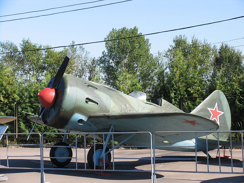 Polikarpov I-16 Type 24 está en exhibición en el The Central Air Force Museum en Monino, Moscú, Rusia
