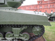 Американский средний танк М4А2 "Sherman",  Музей артиллерии, инженерных войск и войск связи, Санкт-Петербург. Sherman_M4_A2_042
