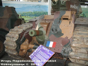 Французский средний танк Renault B 1 bis "Rhone",  Musee des Blindes, Saumur, France B_1_bis_049