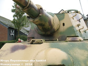 Немецкий тяжелый танк PzKpfw VI Ausf.B  "Tiger", Sd.Kfz 182, Museum  "December 44", La Gleize, Belgique Koenigtiger_La_Gleize_015