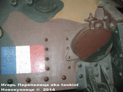 Французский средний танк Renault B 1 bis "Rhone",  Musee des Blindes, Saumur, France B_1_bis_042