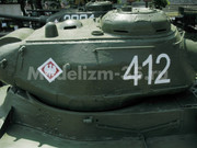 Советский тяжелый танк ИС-2, ЧКЗ, Музей польского оружия, г.Колобжег, Польша. 2_110