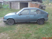 Slika