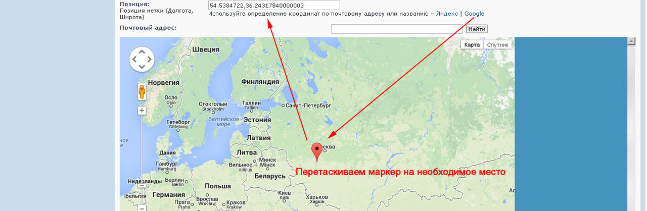 Изображение
