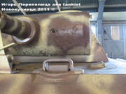 Немецкий тяжелый танк Panzerkampfwagen V Ausf G, SdKfz 171 "Panther", Танковый музей, Кубинка. Panther_041