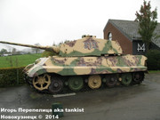 Немецкий тяжелый танк PzKpfw VI Ausf.B  "Tiger", Sd.Kfz 182, Museum  "December 44", La Gleize, Belgique Koenigtiger_La_Gleize_002