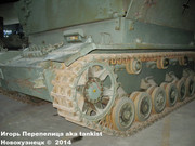 Немецкая 3,7 мм ЗСУ "Möbelwagen" на базе среднего танка PzKpfw IV, SdKfz 161/3, Musee des Blindes, Saumur, France M_belwagen_Saumur_059