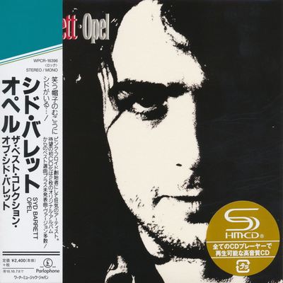 Syd Barrett - Opel (1988) {2015, Japanese SHM-CD}