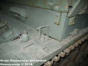 Немецкая 3,7 мм ЗСУ "Möbelwagen" на базе среднего танка PzKpfw IV, SdKfz 161/3, Musee des Blindes, Saumur, France M_belwagen_Saumur_077
