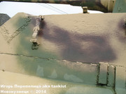 Немецкий тяжелый танк PzKpfw VI Ausf.B  "Tiger", Sd.Kfz 182, Museum  "December 44", La Gleize, Belgique Koenigtiger_La_Gleize_026