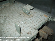 Немецкая 3,7 мм ЗСУ "Möbelwagen" на базе среднего танка PzKpfw IV, SdKfz 161/3, Musee des Blindes, Saumur, France M_belwagen_Saumur_049