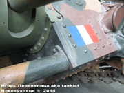 Французский средний танк Renault B 1 bis "Rhone",  Musee des Blindes, Saumur, France B_1_bis_062