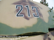 Немецкий тяжелый танк PzKpfw VI Ausf.B  "Tiger", Sd.Kfz 182, Museum  "December 44", La Gleize, Belgique Koenigtiger_La_Gleize_031