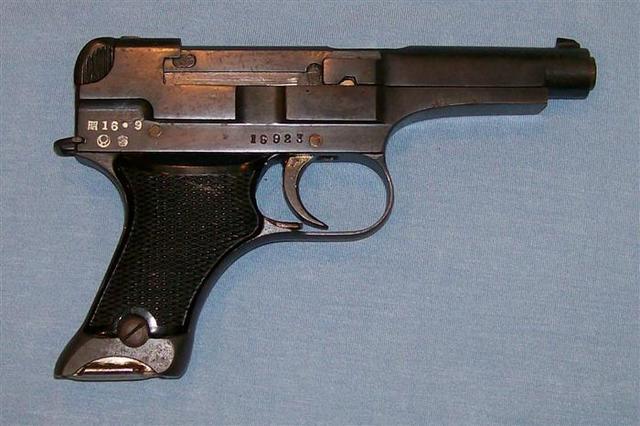 Pistola Tipo 94