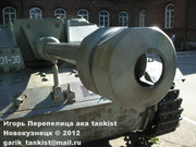 Немецкое штурмовое орудие StuG 40 Ausf G, Sotamuseo, Helsinki, Finland Stu_G_40_Helsinki_005