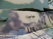 Немецкий тяжелый танк PzKpfw VI Ausf.B  "Tiger", Sd.Kfz 182, Museum  "December 44", La Gleize, Belgique Koenigtiger_La_Gleize_025