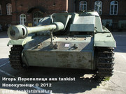 Немецкое штурмовое орудие StuG 40 Ausf G, Sotamuseo, Helsinki, Finland Stu_G_40_Helsinki_002