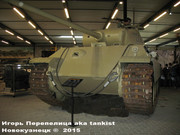 Немецкий тяжелый танк PzKpfw V  Ausf.G "Panther", SdKfz 171, Oorlogsmuseum, Overloon, Netherland Panther_Overloon_098