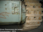 Немецкая 3,7 мм ЗСУ "Möbelwagen" на базе среднего танка PzKpfw IV, SdKfz 161/3, Musee des Blindes, Saumur, France M_belwagen_Saumur_079