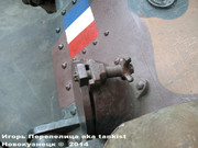 Французский средний танк Renault B 1 bis "Rhone",  Musee des Blindes, Saumur, France B_1_bis_046