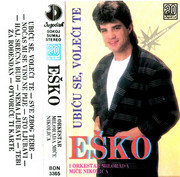 [Slika: 1988_p.jpg]