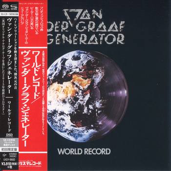 World Record (1976) {2015 Japanese SHM-SACD)