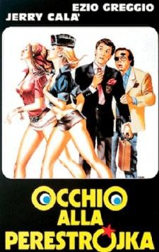 Occhio alla perestrojka (1990) .avi DVDRip AC3 ITA