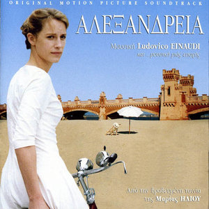 Ludovico Einaudi - Alexandria OST (2002) FLAC