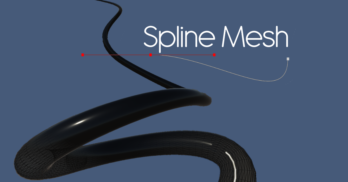 SplineMesh Logo