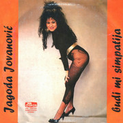 [Slika: Jagoda_Jovanovic_1991_p.jpg]