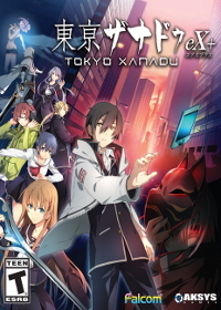 Tokyo Xanadu eX+ (2017) CODEX Tokyo Xanadu eX+ (2017) CODEX