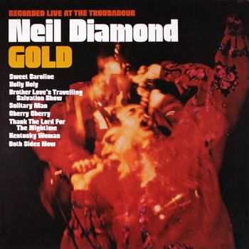 Gold: Recorded Live At The Troubadour (1970) [2016 Reissue]