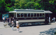 [Image: j_meiji_mura_trolley_number1.jpg]