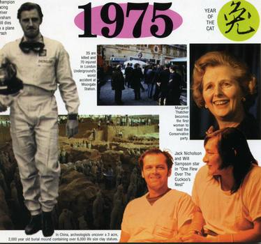 A Time To Remember 1975 (1996)