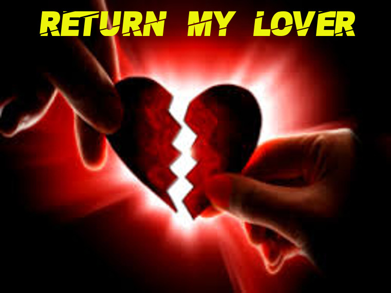 return_loverr