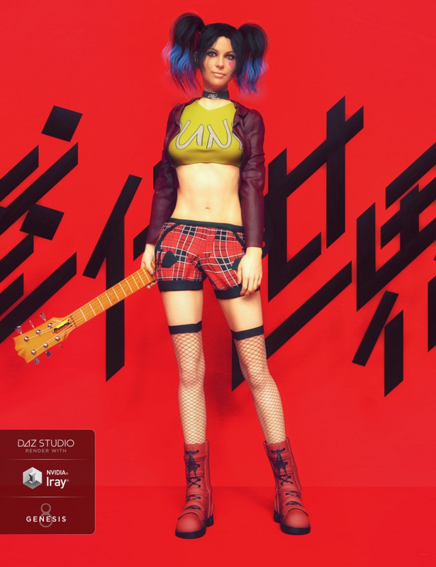 00 main music band outfit for genesis 3 and 8 females daz3d