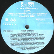 [Slika: Jagoda_Jovanovic_1991_s_B.jpg]