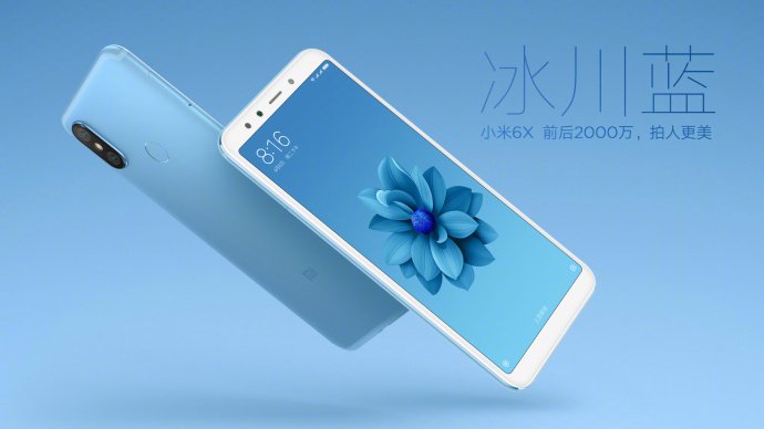 Xiaomi-_Mi-6_X-_Glacier-_Blue.jpg