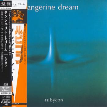 Rubycon (1975) {2015 Japanese SHM-SACD}