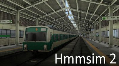 [ANDROID] Hmmsim 2 – Train Simulator v1.2.7 - ENG