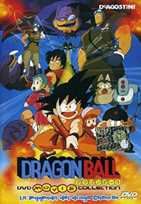 Dragon Ball - La leggenda del drago Shenron (1986) DVD5 Copia 1:1 ITA-JAP