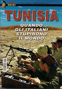 COPERTINA_TUNISIA