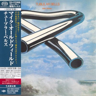 Mike Oldfield - Tubular Bells (1973) {2011, Japanese SHM-SACD, Hi-Res SACD Rip}