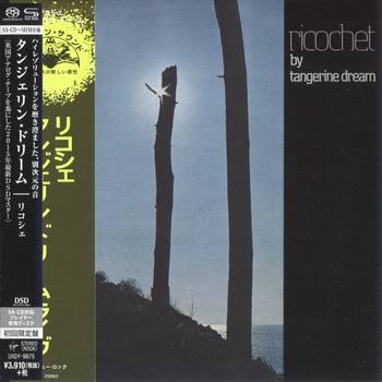 Ricochet (1975) {2015 Japanese SHM-SACD}