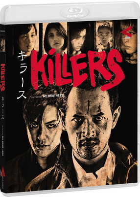 Killers (2014) BDRip 576p ITA JAP AC3 Subs