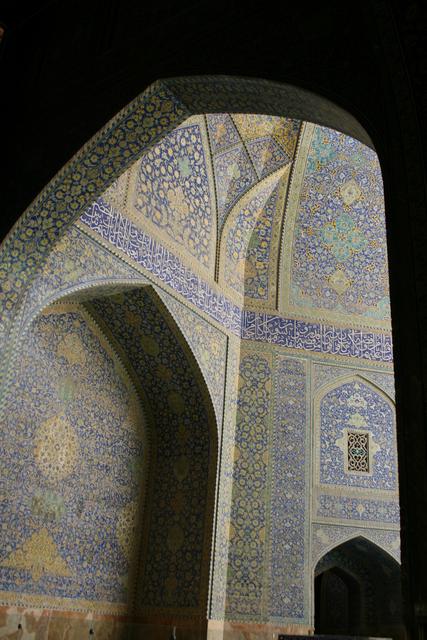 IRÁN, PERO NO VOLVERÁN - Blogs of Iran - Isfahán (5)