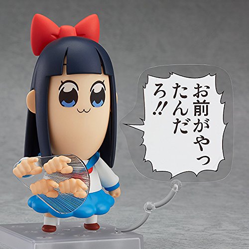 nendoroid popuko