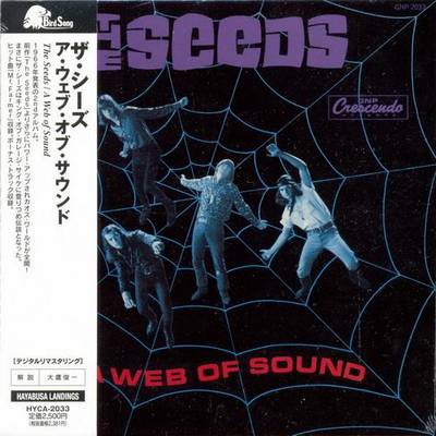 A Web Of Sound (1966) [2010, Japanese Mini LP]