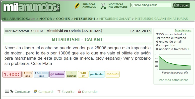 galant.jpg